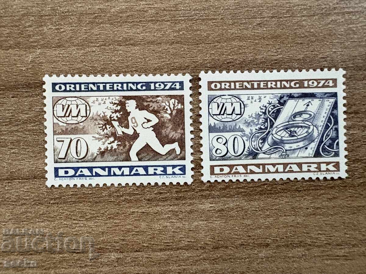 Δανία - Παγκόσμιο Πρωτάθλημα Προσανατολισμού (1974) MNH