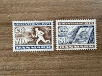 Дания - Световен шампионат по ориентиране (1974) MNH