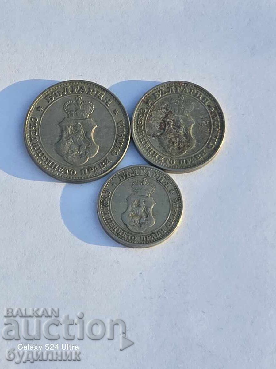 Auction Lot of 3 pieces from 1912. I am listing over 100 auctions. Take a look and bid Auction Lot of 3 pieces from 1912. I am listing over 100 auctions. Take a look and bid