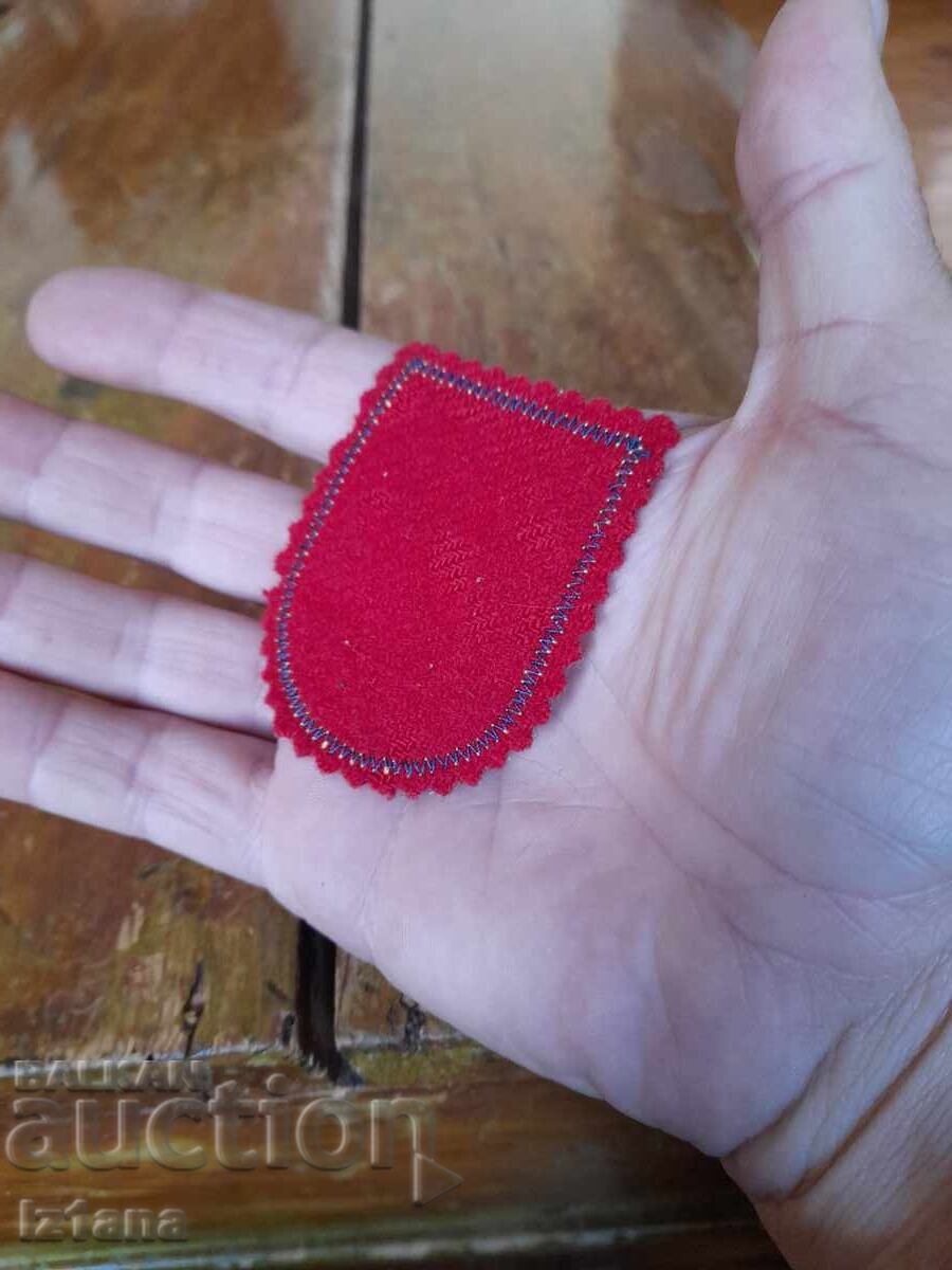 Auction  Old school emblem ESPU Gen. Emil Markov