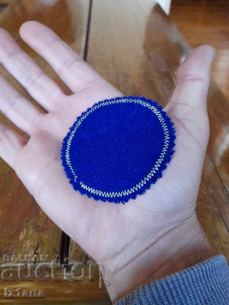 Auction Old School Emblem Sofia Mathematical High School Auction Old School Emblem Sofia Mathematical High School