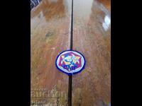 Old School Emblem Sofia Mathematical High School