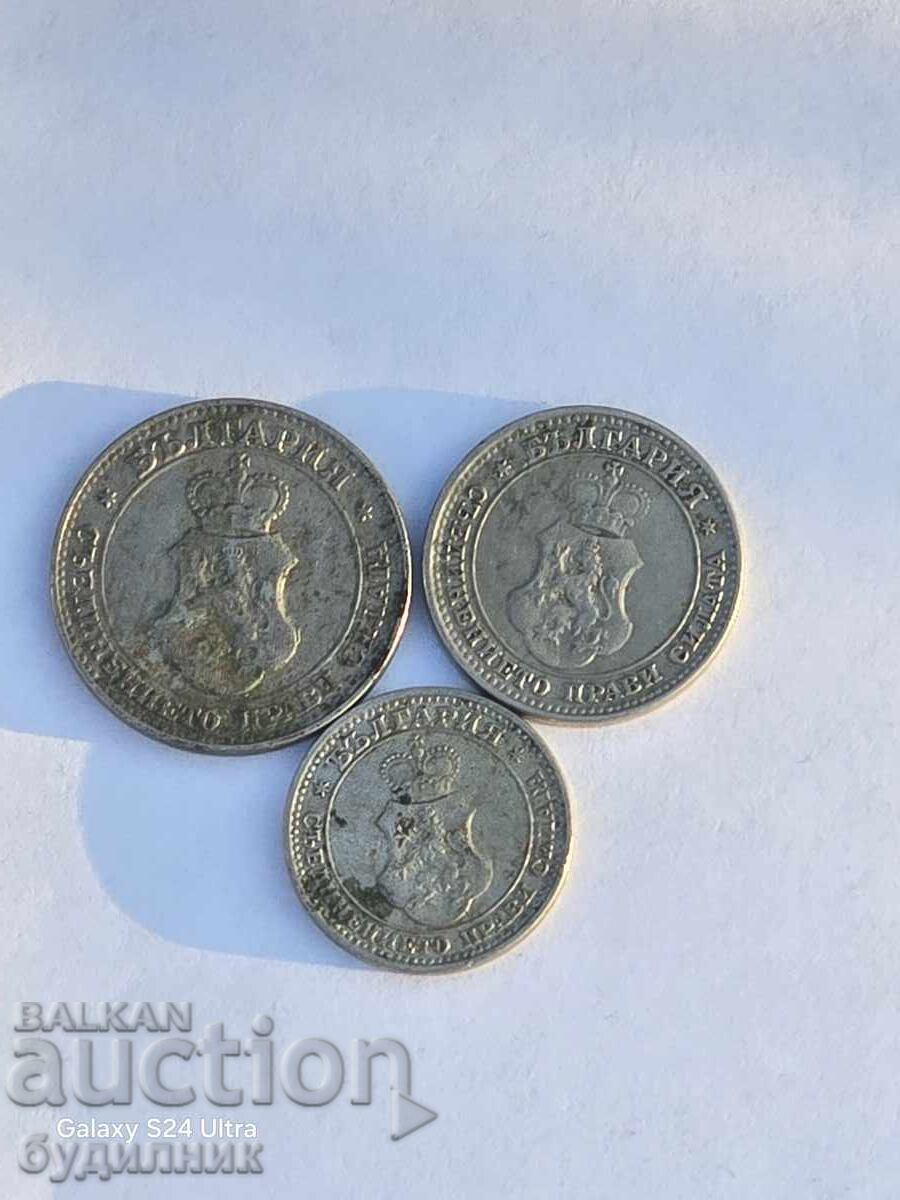 Auction  Lot of 3 pieces from 1912. I am listing over 100 auctions. Take a look and bid