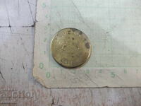 Coin-like metal plaque "TSAREVETS II"