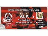 Bilet de fotbal Lokomotiv Sofia-Śląsk Polonia 2011LE