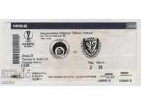 Bilet de fotbal Lokomotiv Sofia-льląsk Wrocław Polonia 2011