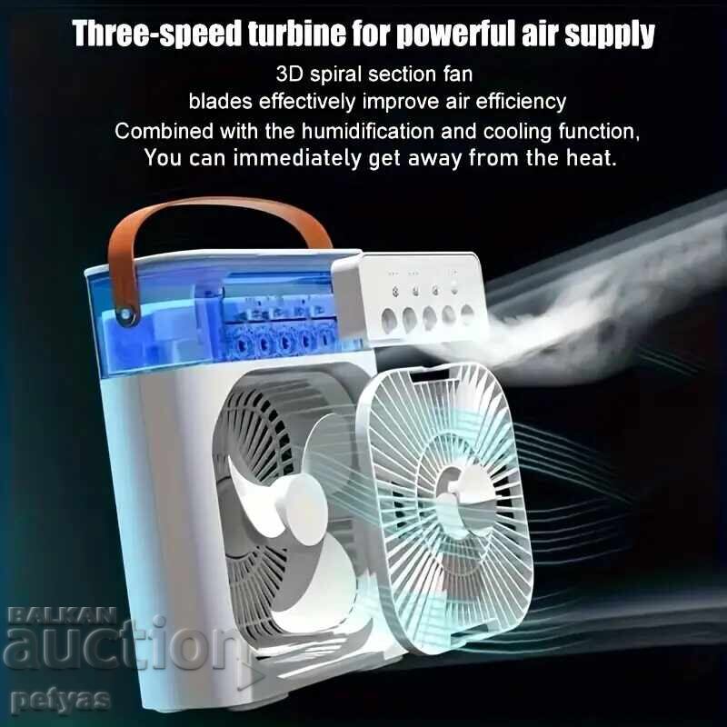 Μίνι ανεμιστήρας κλιματισμού με υδρονέφωση, αθόρυβος, φορητός με τιμή 35.00 BGN | € 17.90 Μίνι ανεμιστήρας κλιματισμού με υδρονέφωση, αθόρυβος, φορητός με τιμή 35.00 BGN | € 17.90