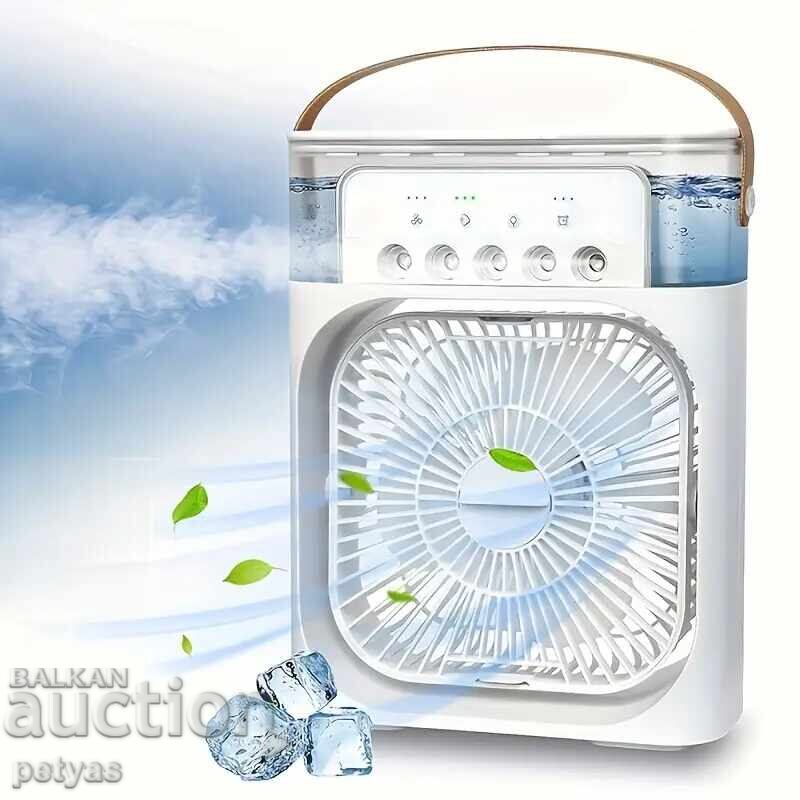 Δημοπρασία Μίνι ανεμιστήρας κλιματισμού με υδρονέφωση, αθόρυβος, φορητός Δημοπρασία Μίνι ανεμιστήρας κλιματισμού με υδρονέφωση, αθόρυβος, φορητός