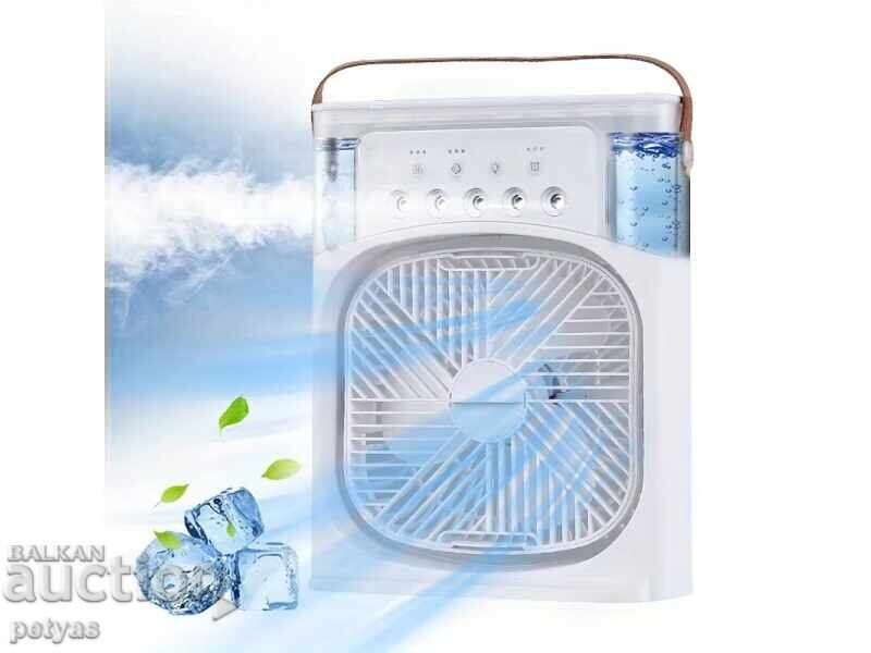 Παράδοση Μίνι ανεμιστήρας κλιματισμού με υδρονέφωση, αθόρυβος, φορητός Παράδοση Μίνι ανεμιστήρας κλιματισμού με υδρονέφωση, αθόρυβος, φορητός