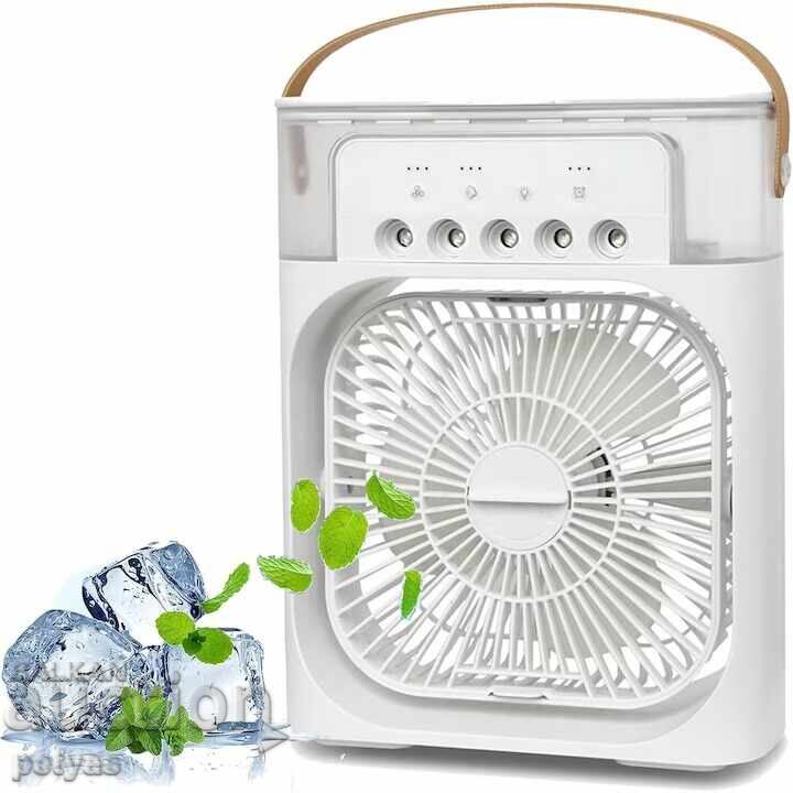 Μίνι ανεμιστήρας κλιματισμού με υδρονέφωση, αθόρυβος, φορητός - 7 Μίνι ανεμιστήρας κλιματισμού με υδρονέφωση, αθόρυβος, φορητός - 7