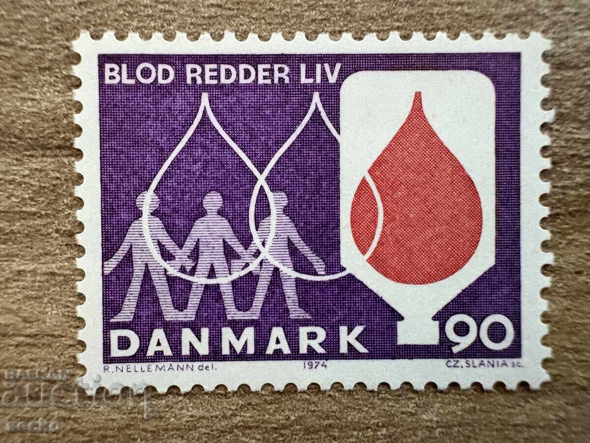 Danemarca - Campania Sângele salvează vieți - supratipar...(1974) MNH