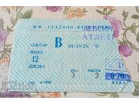 Bilet de fotbal Levski Atletico Madrid