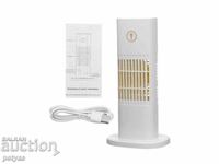 Ventilator mobil, răcire cu apă - TV1094