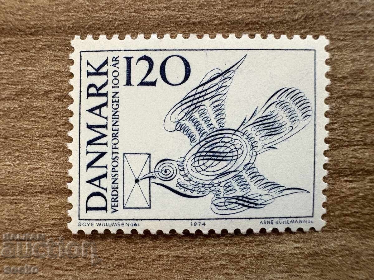 Δανία - 100 γρ. Διεθνής Ταχυδρομική Ένωση (1974) MNH