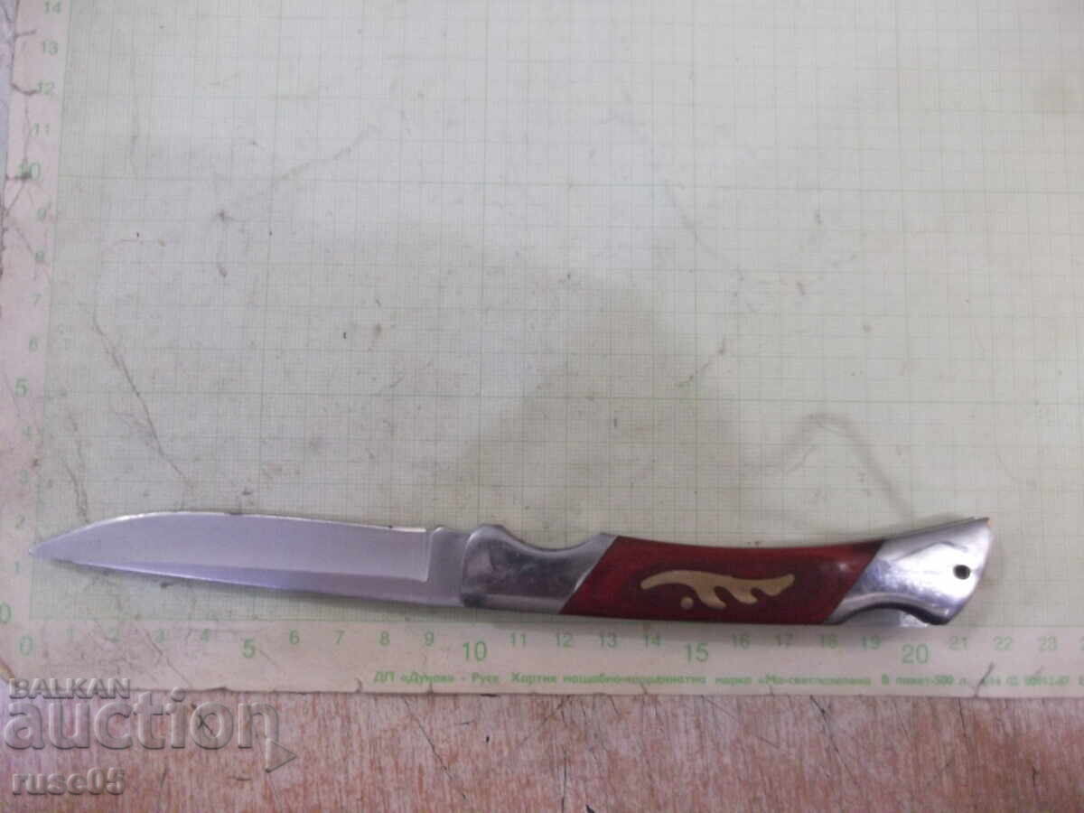 Аукцион Нож сгъваем "Columbia - A 140"