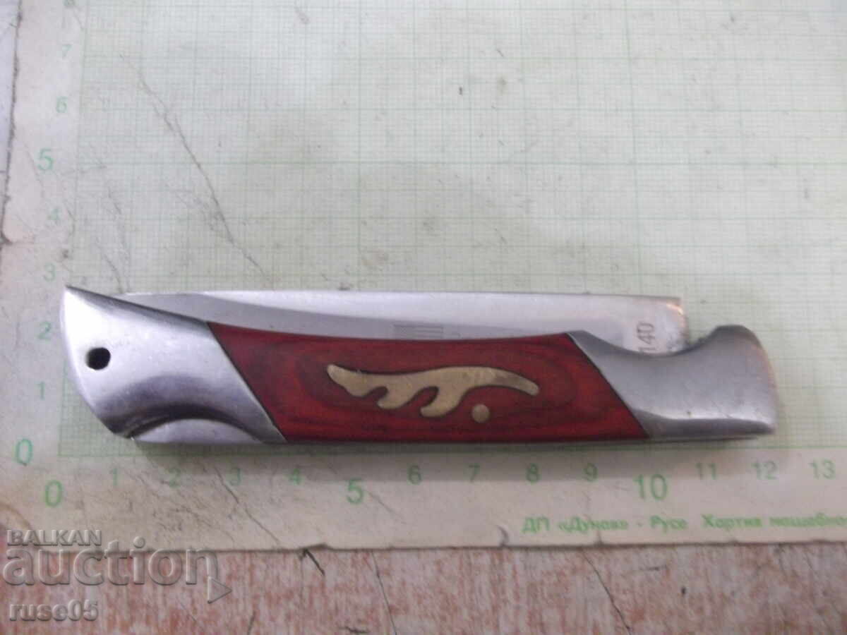 Нож сгъваем "Columbia - A 140" - 6