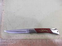 Folding Knife "Columbia - A 140"