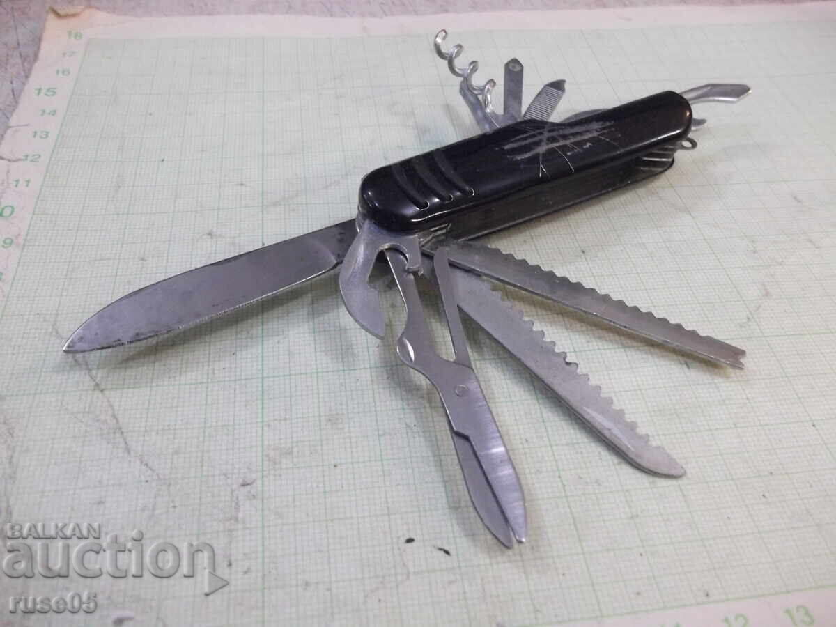 Δημοπρασία Πολυλειτουργικό πόδι - 10