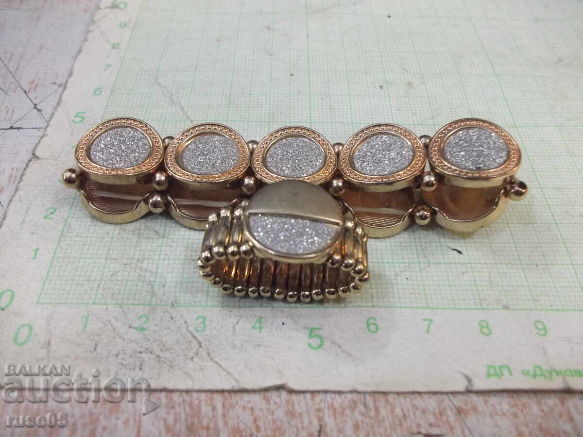 Set lanț și inel extensibile - 5