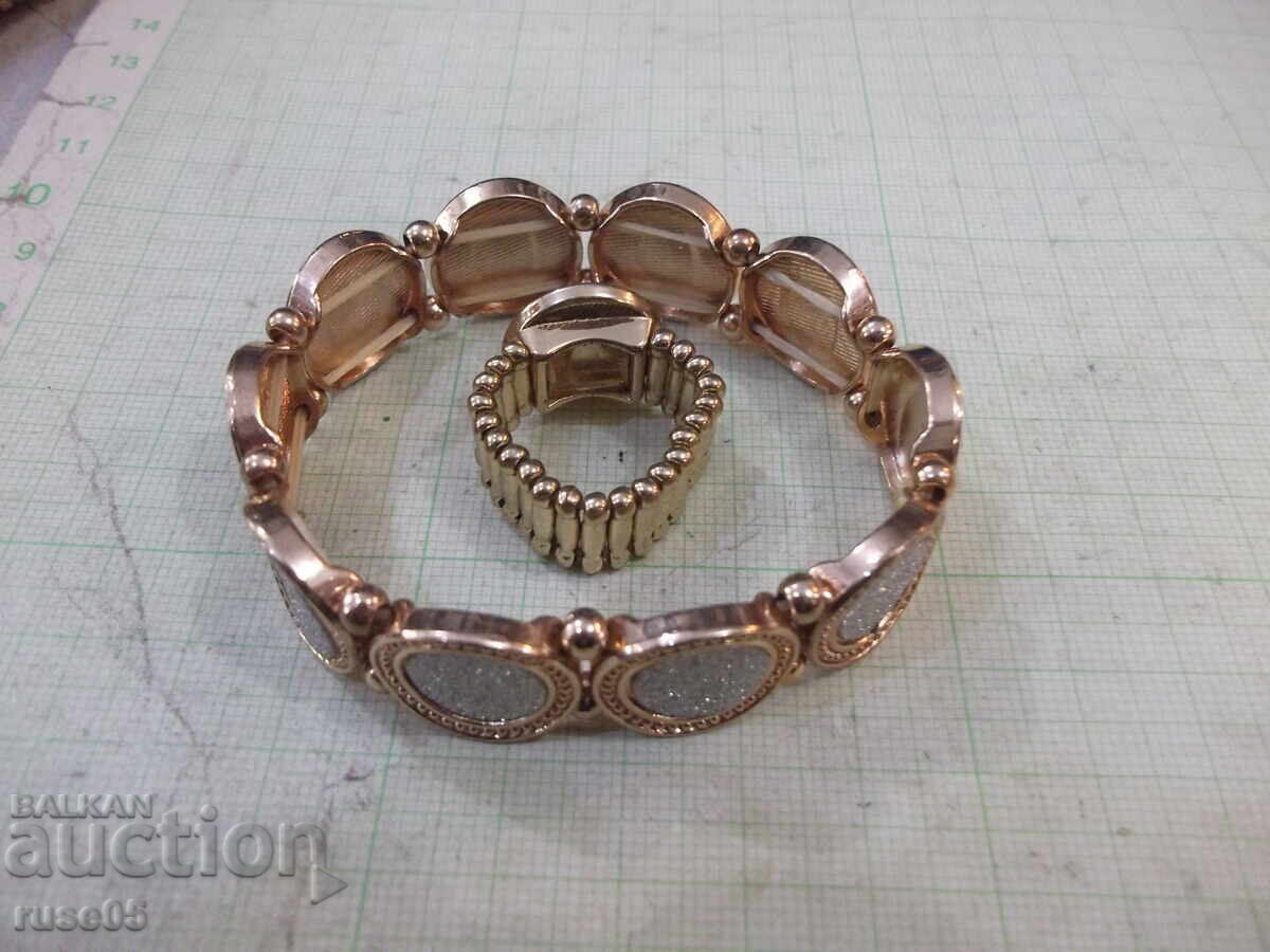 Set lanț și inel extensibile - 6