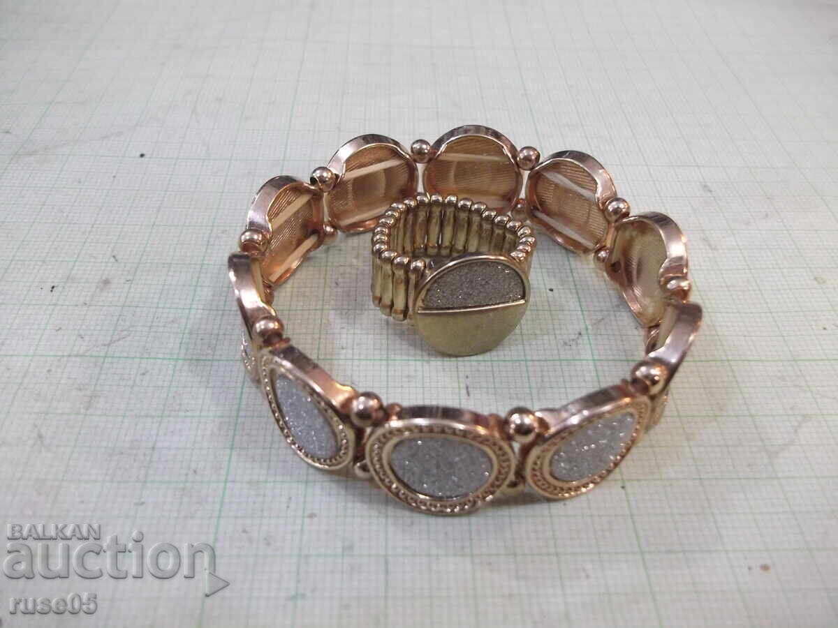 Set lanț și inel extensibile