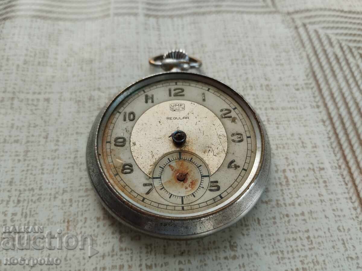 UMF Ruhla Regular για ανταλλακτικά - A 5647