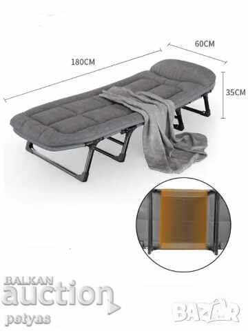 Licitație Pat de camping pliabil tip șezlong Licitație Pat de camping pliabil tip șezlong