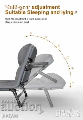 Livrarea Pat de camping pliabil tip șezlong Livrarea Pat de camping pliabil tip șezlong