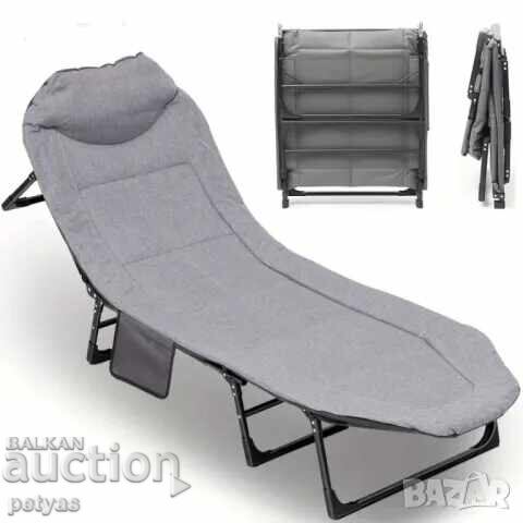 Pat de camping pliabil tip șezlong Pat de camping pliabil tip șezlong