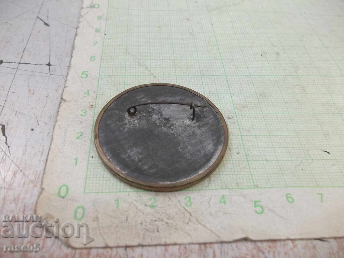 Δημοπρασία Κοσμήματα με αρχαία αιγυπτιακά μοτίβα