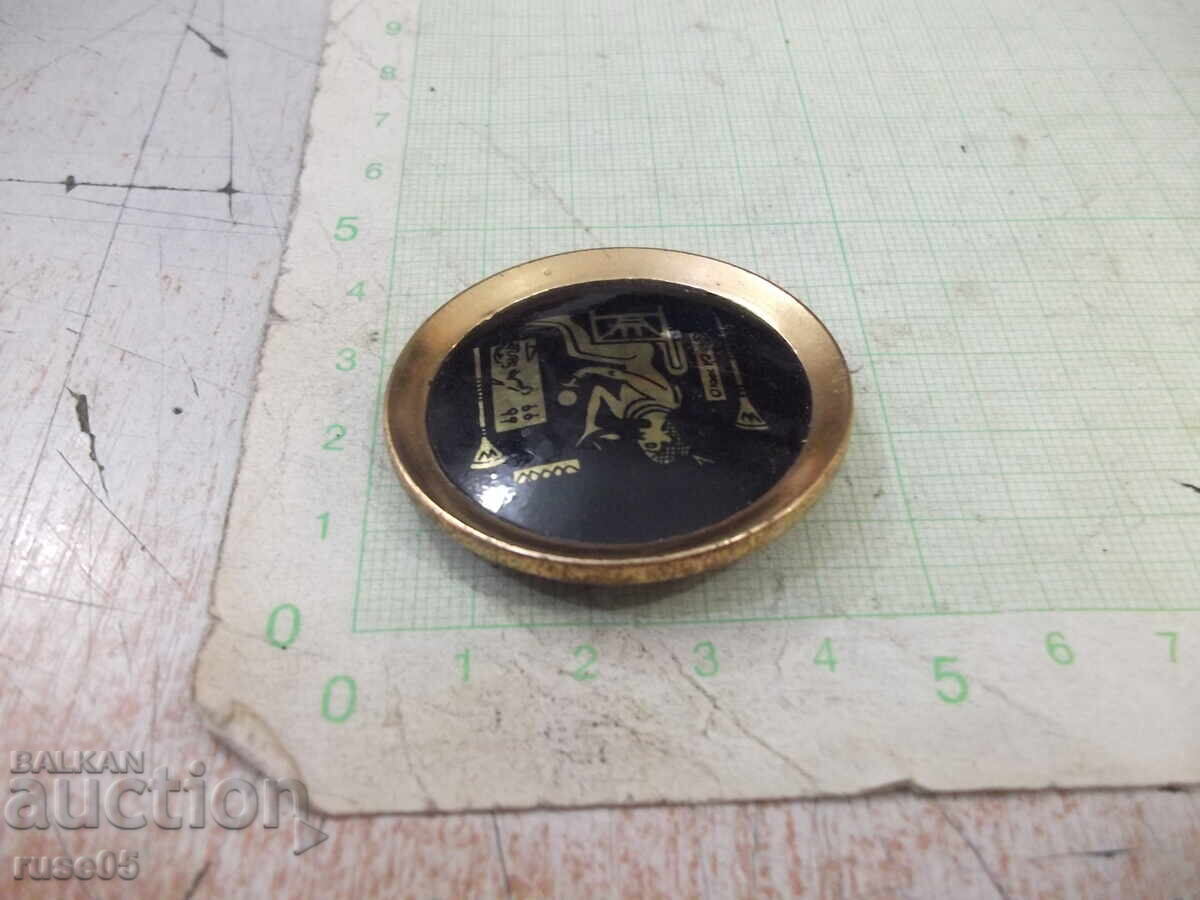 Παράδοση Κοσμήματα με αρχαία αιγυπτιακά μοτίβα