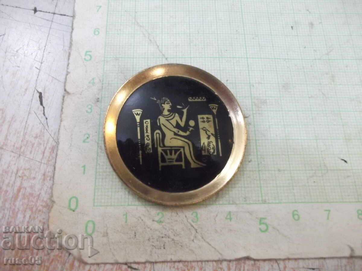 Κοσμήματα με αρχαία αιγυπτιακά μοτίβα