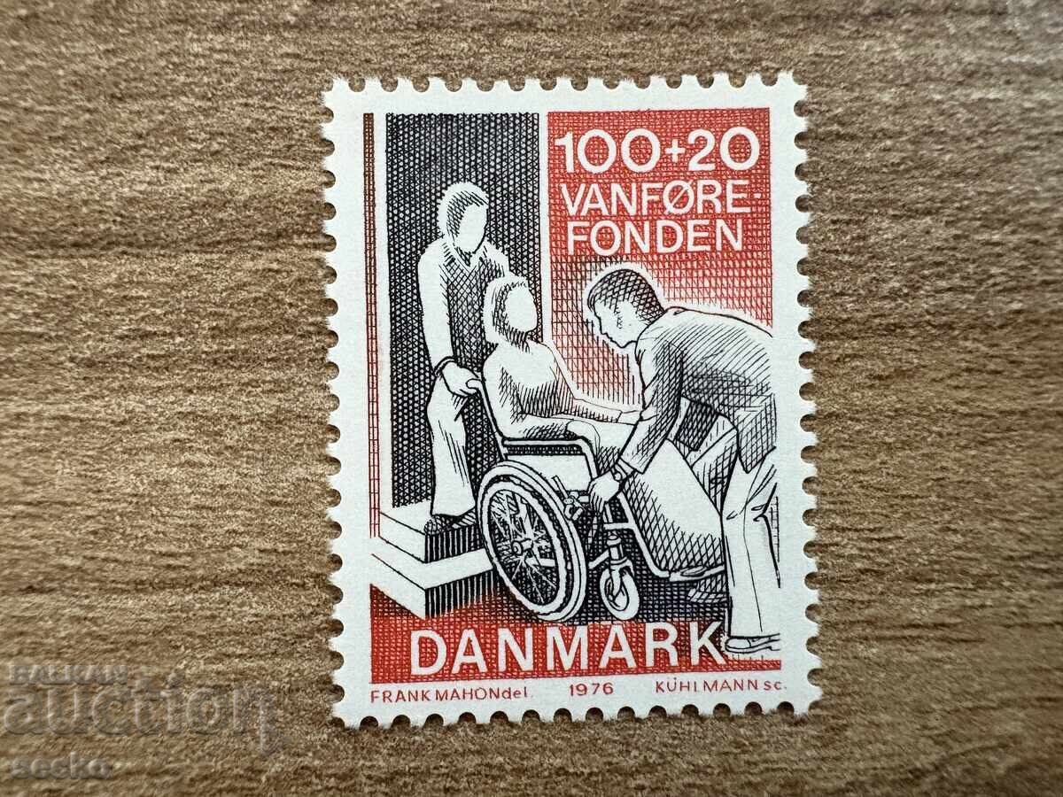Дания - Фондация за хората с увреждания (1976) MNH
