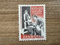 Danemarca - Fundație pentru persoanele cu dizabilități (1976) MNH