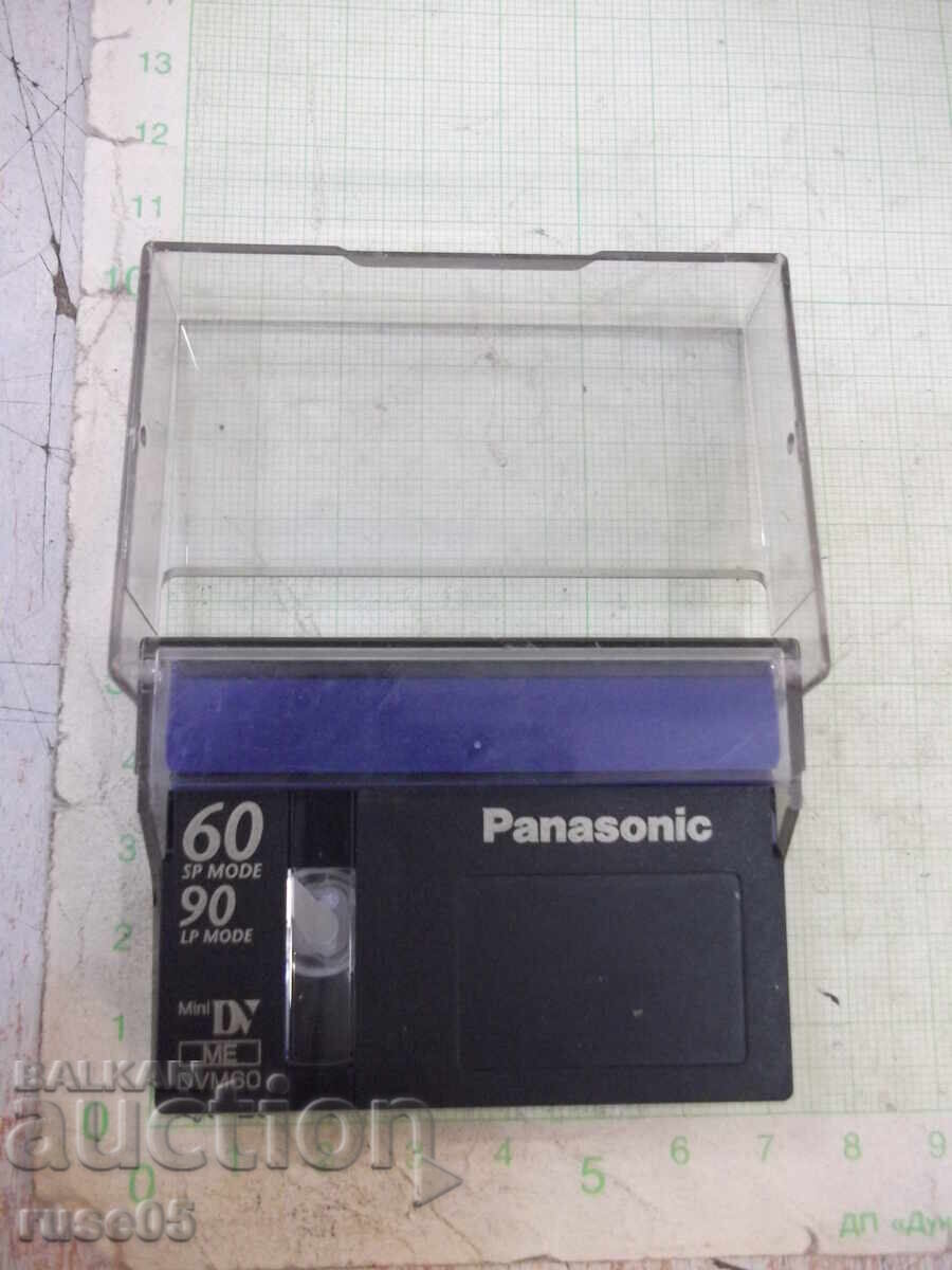 Caseta video "Panasonic" cu preț 5.00 BGN | € 2.56 Caseta video "Panasonic" cu preț 5.00 BGN | € 2.56