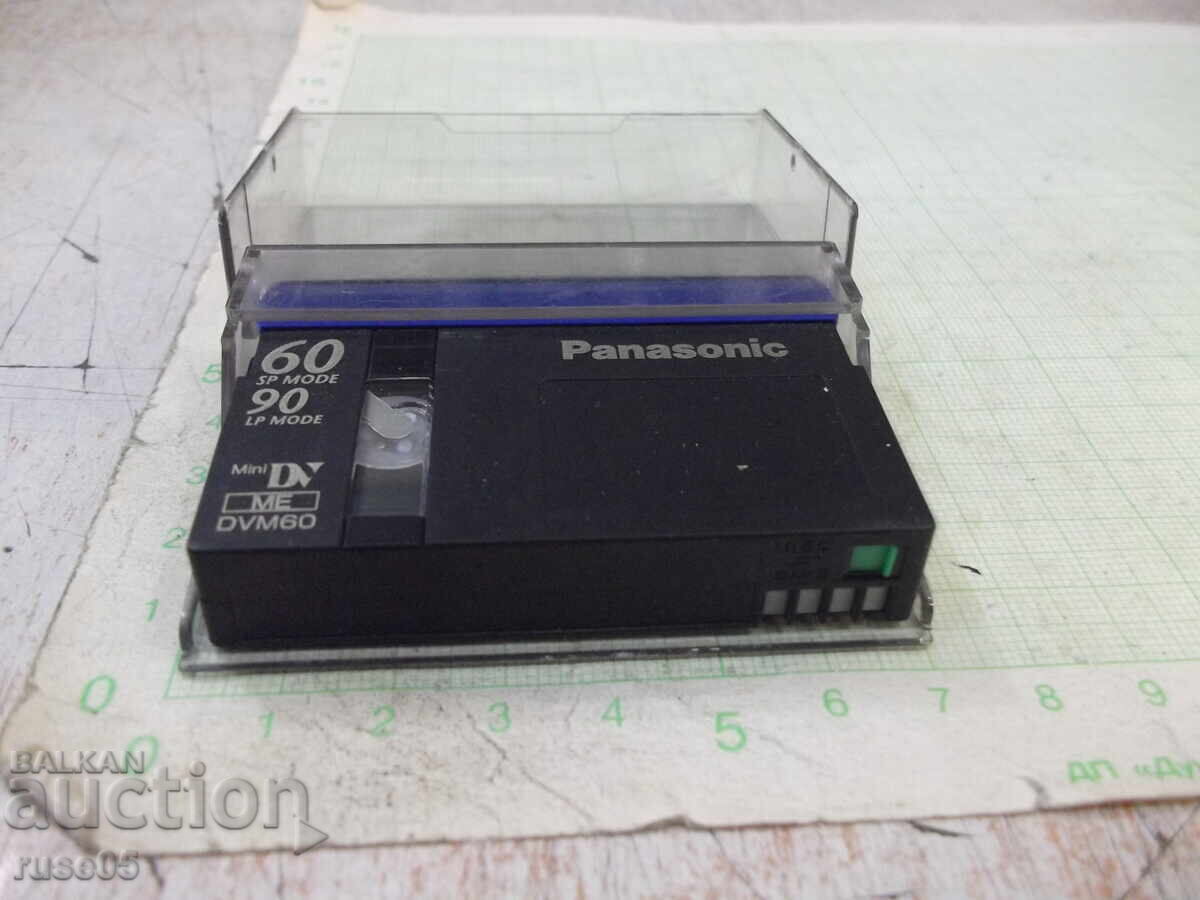 Licitație Caseta video "Panasonic" Licitație Caseta video "Panasonic"