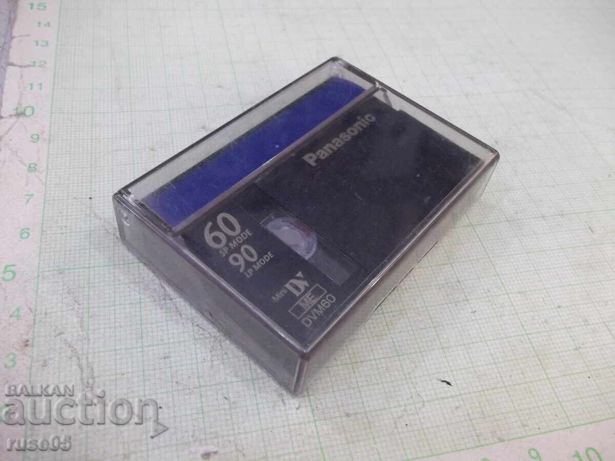 Caseta video "Panasonic" - 5 Caseta video "Panasonic" - 5