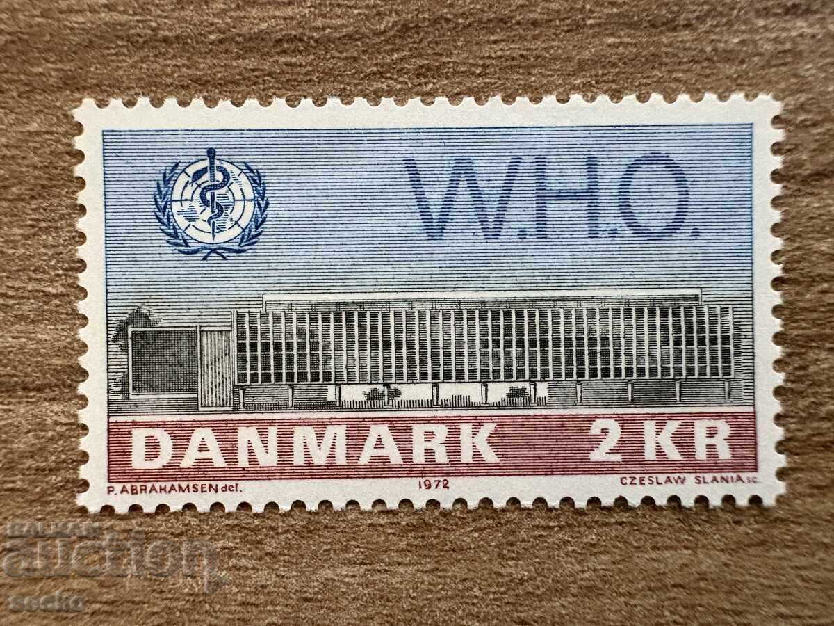 Дания - Откриване на сградата на СЗО в Копенхаген (1972) MNH