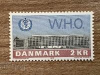 Danemarca - Inaugurarea clădirii OMS la Copenhaga (1972) MNH