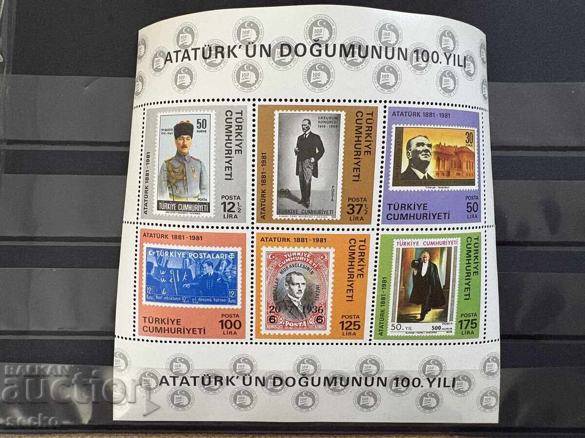 Турция - 100 г. от рождението на Кемал Ататюрк (1981) MNH