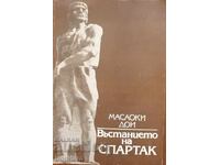 Răscoala lui Spartacus - Masaoki Doi