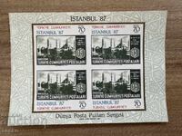 Τουρκία - Διεθνής φιλοτελική έκθεση Κωνσταντινούπολη (1985) MNH