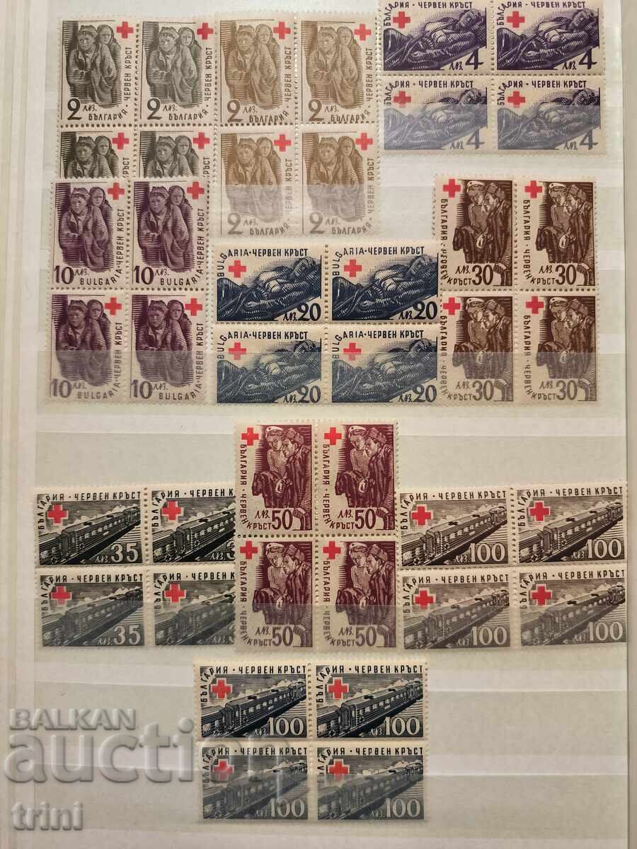 България  Червен кръст 1946 и 1947 г. КАРЕТА MNH с цена 18.00 лв. | € 9.20