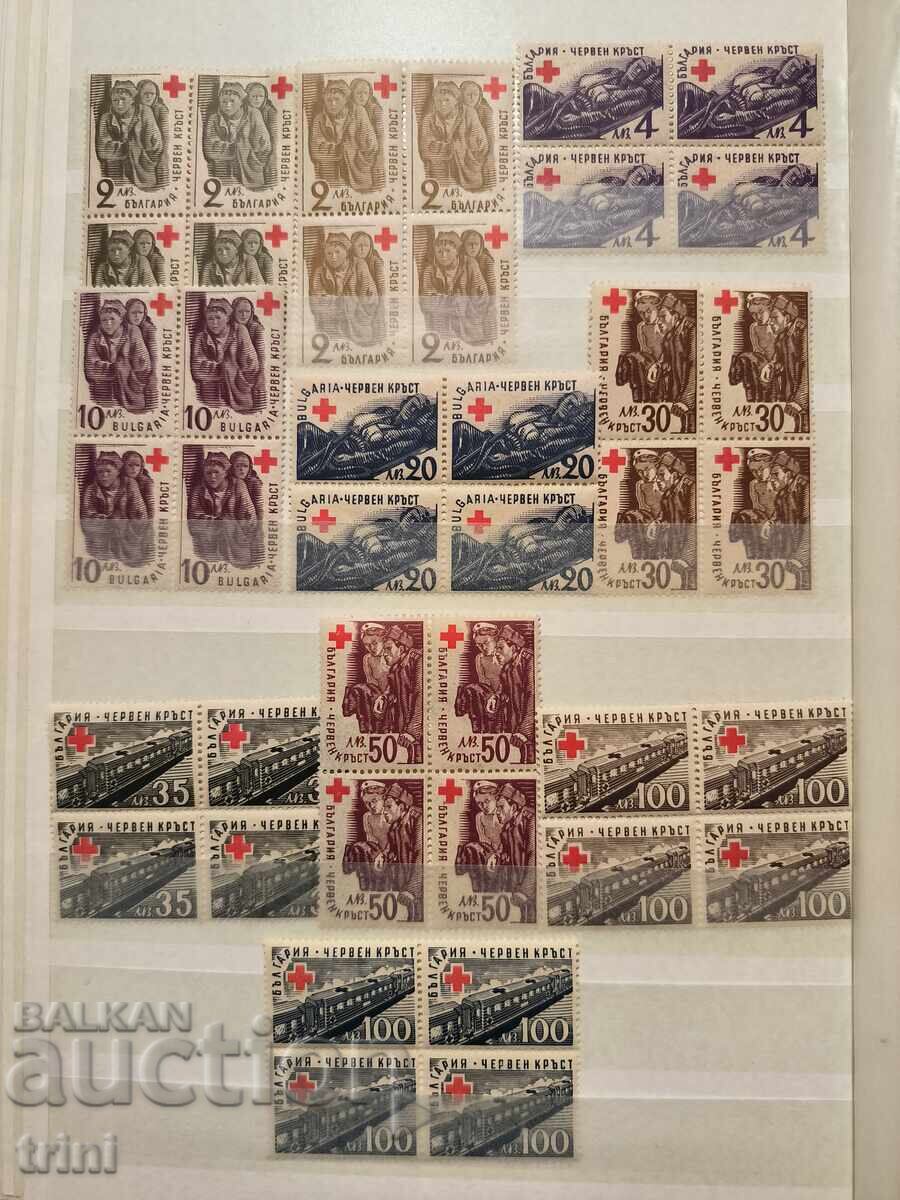 България  Червен кръст 1946 и 1947 г. КАРЕТА MNH