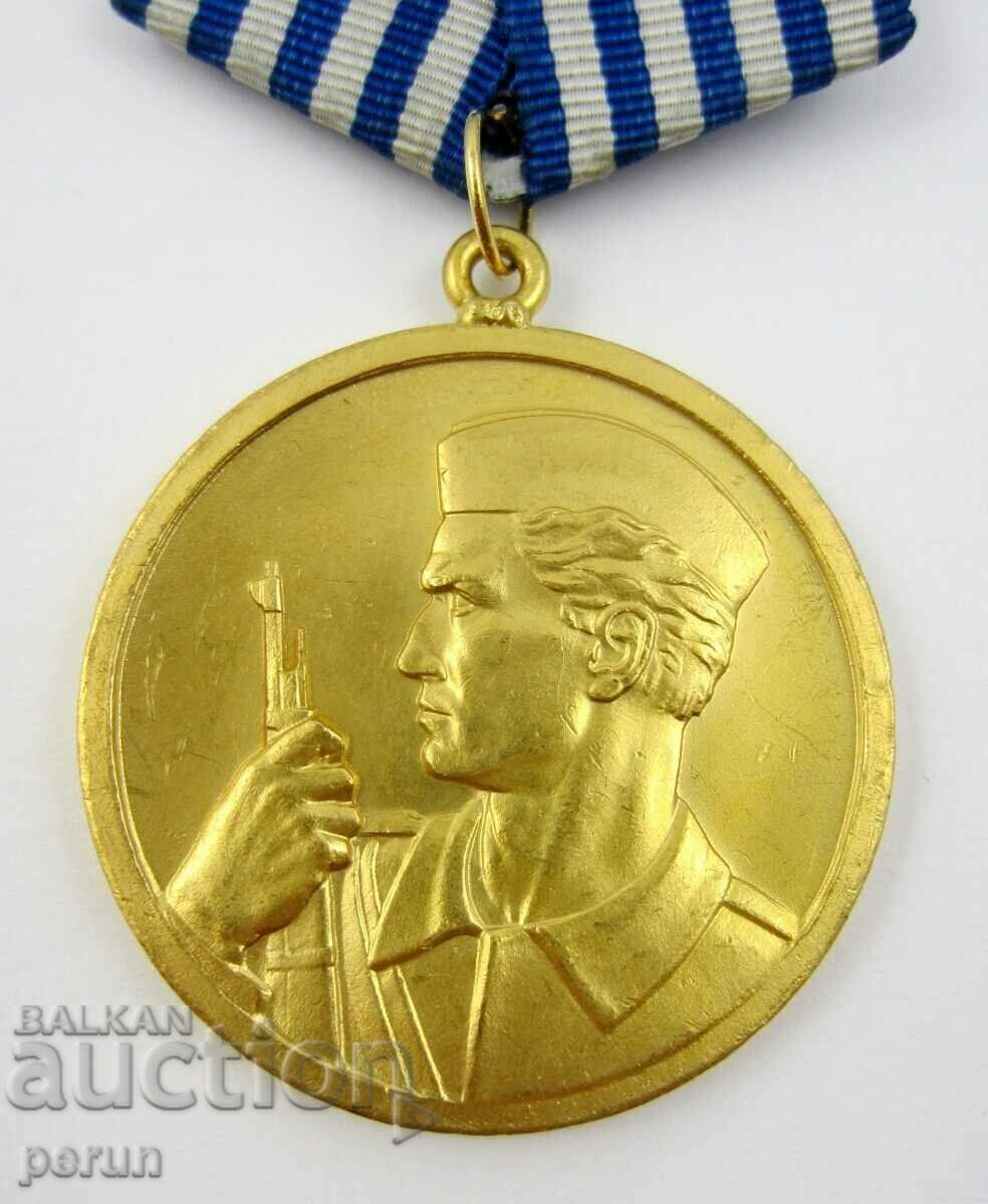 ΜΕΤΑΛΛΙΟ ΘΑΡΡΟΣ - ΣΤΡΑΤΙΩΤΙΚΟ ΒΡΑΒΕΙΟ - ΓΙΟΥΓΚΟΣΛΑΒΙΑ με τιμή 17.99 BGN | € 9.20