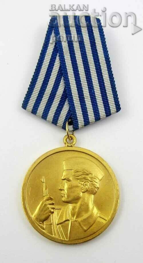 ΜΕΤΑΛΛΙΟ ΘΑΡΡΟΣ - ΣΤΡΑΤΙΩΤΙΚΟ ΒΡΑΒΕΙΟ - ΓΙΟΥΓΚΟΣΛΑΒΙΑ