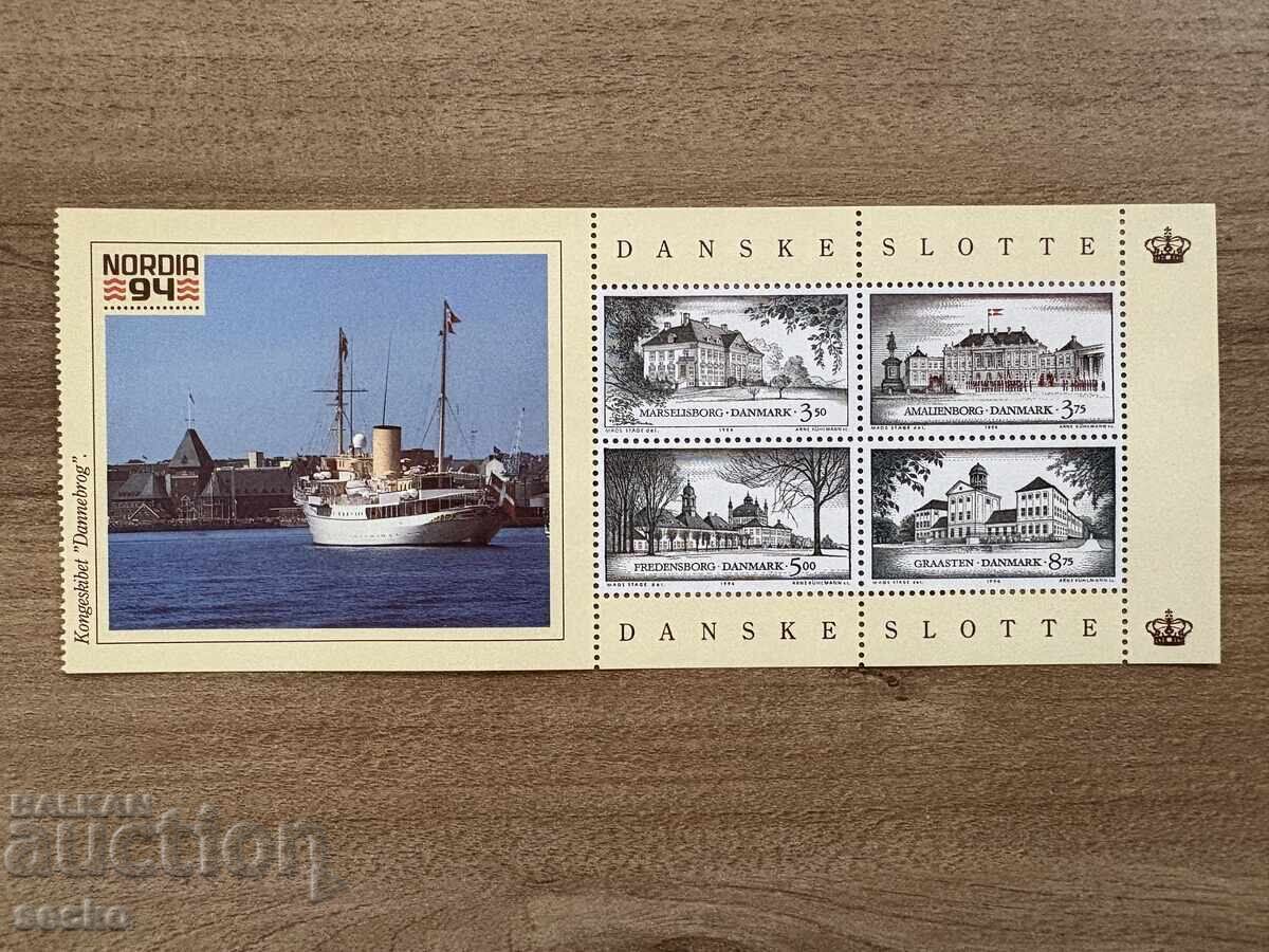 Дания -  Датски замъци (1994) MNH