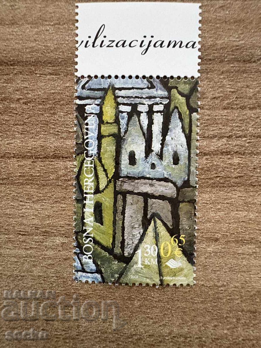 Bosnia and Herzegovina - World Post Day...(2001) - MNH