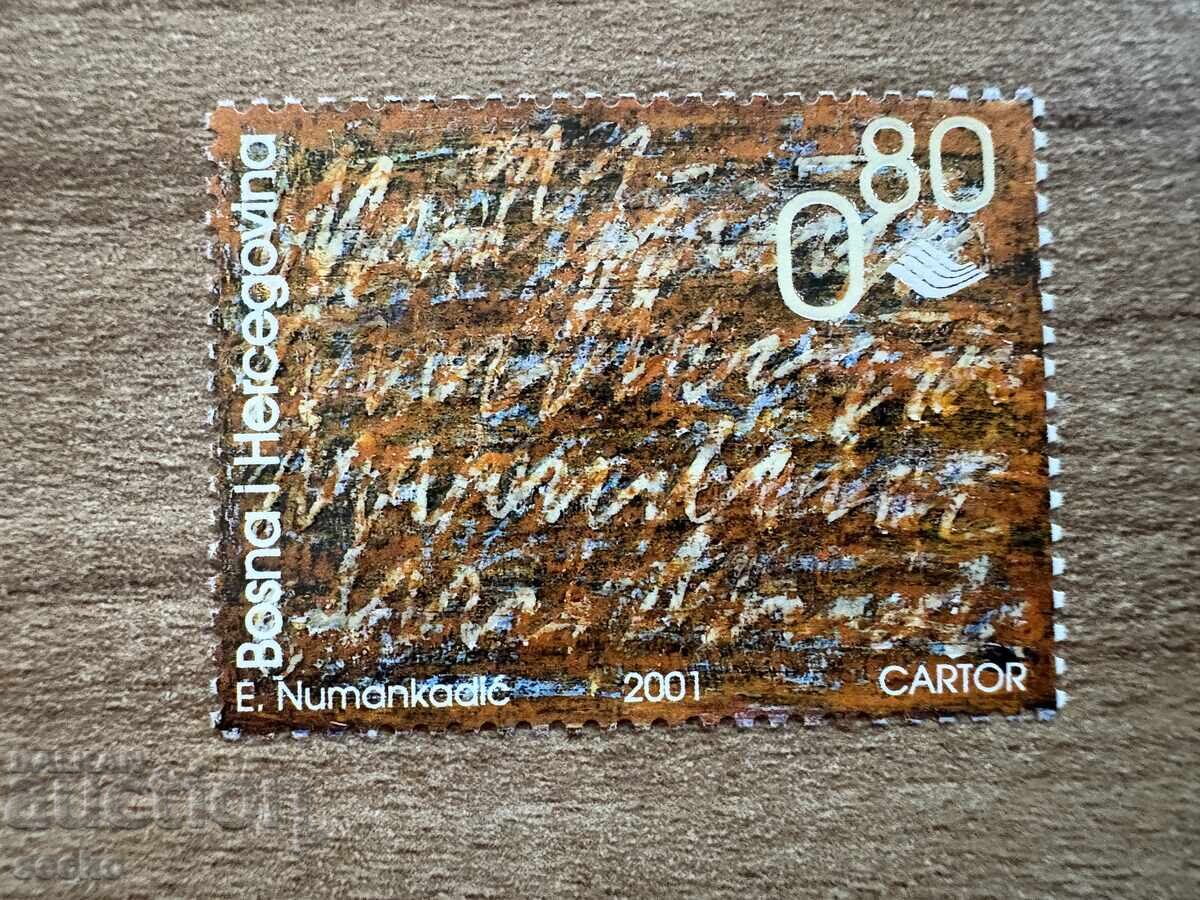 Bosnia and Herzegovina - Children's Week (2001) MNH