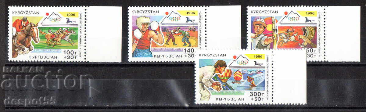 1996. Κιργιστάν. Ολυμπιακοί Αγώνες - Ατλάντα, ΗΠΑ